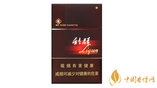 利群硬陽(yáng)光多少錢？利群硬陽(yáng)光價(jià)格一覽2020