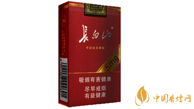 2020長白山5mg多少錢一盒？長白山5mg小盒價(jià)格2020