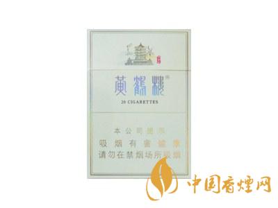 2020黃鶴樓峽谷情價(jià)格 黃鶴樓峽谷情有幾種？