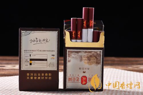 茶煙能戒煙嗎？對身體傷害大嗎？