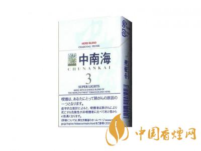 15元細(xì)煙哪種好抽？15元左右的細(xì)煙推薦