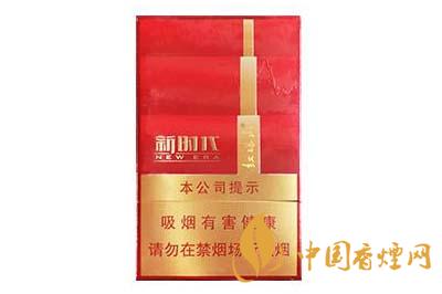 紅塔山新時(shí)代多少錢一盒  紅塔山新時(shí)代怎么樣