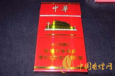 細(xì)支中華多少錢(qián)一包 細(xì)支中華煙價(jià)格表2025價(jià)格表