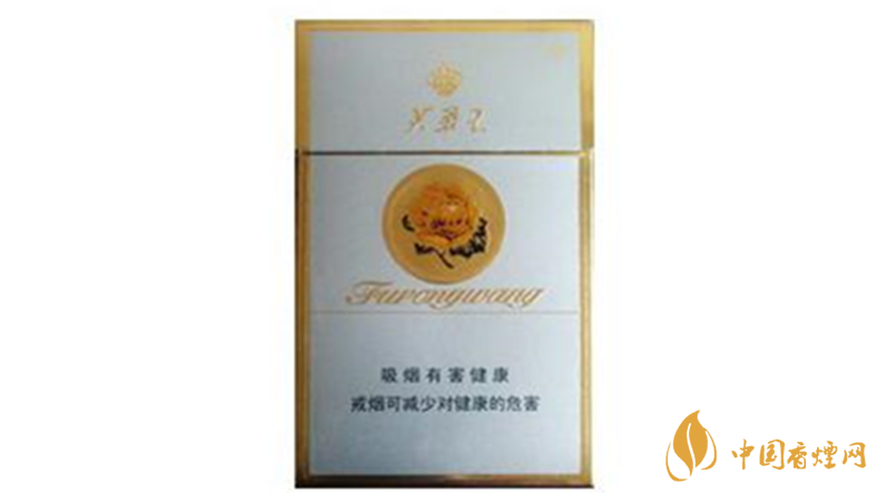 芙蓉王硬金多少錢(qián)一盒？芙蓉王硬金批發(fā)價(jià)2020