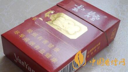 云煙朱砂紅出口一盒多少錢？云煙朱砂紅出口價格一覽2020