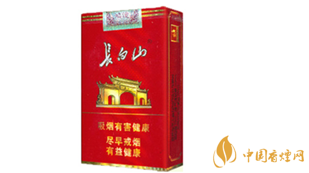 長白山鴻運小盒多少錢？長白山鴻運香煙價格一覽2020
