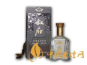 敘府酒全系列價(jià)格表一覽 敘府酒口感評(píng)測