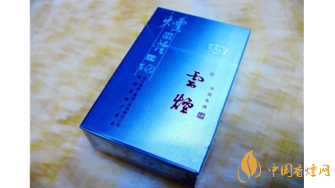 云煙側(cè)翻吉祥一盒多少錢？云煙側(cè)翻吉祥價格大全2020