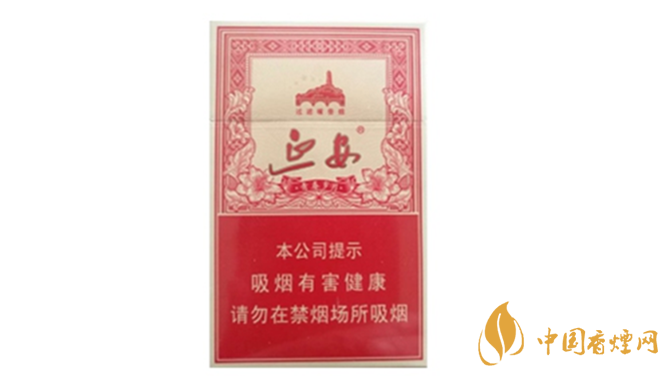 延安青春歲月的爆珠是什么味道？延安青春歲月爆珠口感品析2020