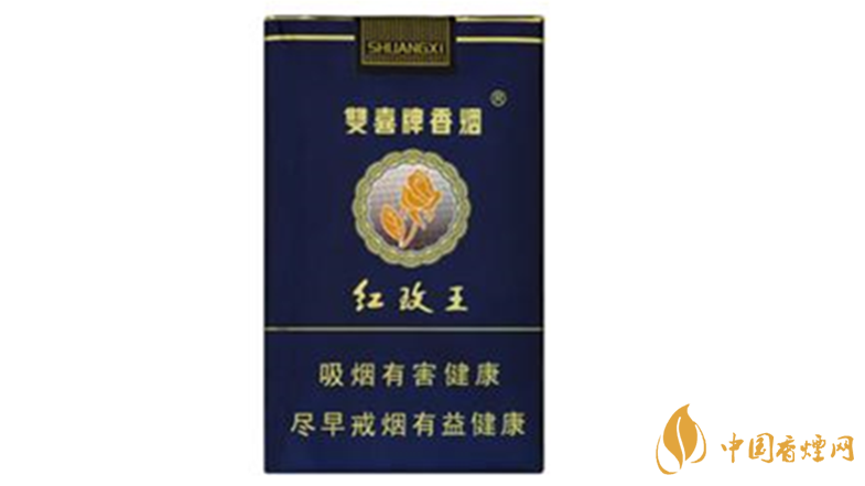 雙喜紅玫王軟藍怎么樣？雙喜紅玫王軟藍測評2020