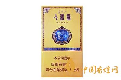 長(zhǎng)白山黃盒子細(xì)煙多少錢一盒 長(zhǎng)白山黃盒子細(xì)煙價(jià)格2025最新