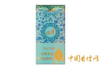 長(zhǎng)白山迎春中支多少一盒  長(zhǎng)白山迎春中支煙價(jià)格表和圖片