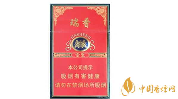 金圣硬紅瑞香香煙多少錢一包？金圣硬紅瑞香進(jìn)價(jià)價(jià)格2020