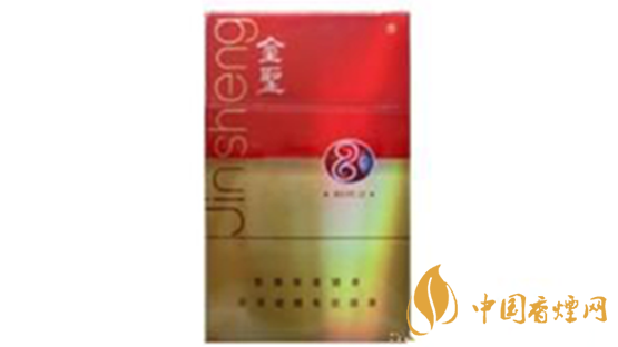 金圣時代15香煙多少錢？金圣香煙價格大全價目表2020