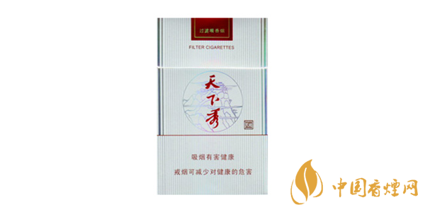 天下秀香煙多少錢一包 2025年天下秀香煙價(jià)格比圖大全