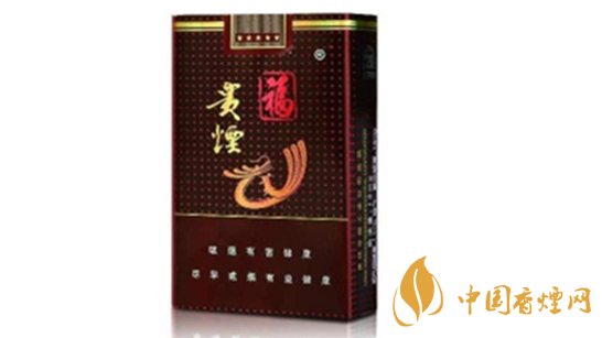 貴煙黑福怎么樣？貴煙黑?？谖稖y(cè)評(píng)2020
