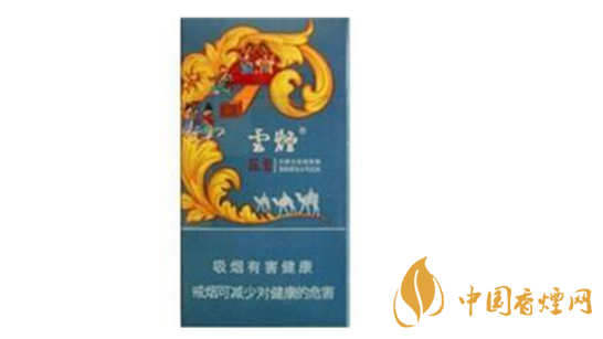 云煙蓯蓉和悅多少錢一包價(jià)格？云煙蓯蓉和悅價(jià)格一覽2020