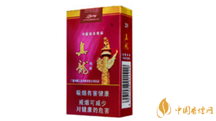 真龍香煙哪款最好抽？20元口感好真龍香煙排行2020