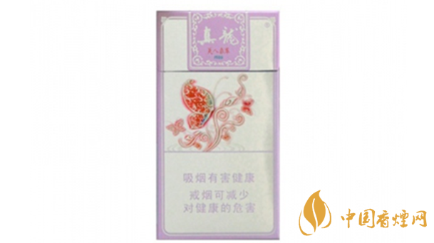 真龍香煙哪款最好抽？20元口感好真龍香煙排行2020