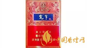 嬌子寬窄五糧濃香中支怎么樣？嬌子寬窄五糧濃香測評2020