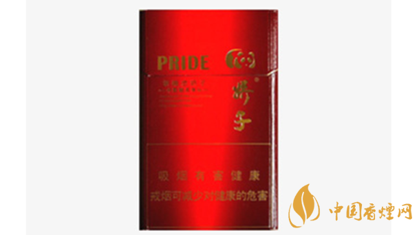 嬌子紅新概念多少錢一整條？嬌子紅新概念價(jià)格詳情2020