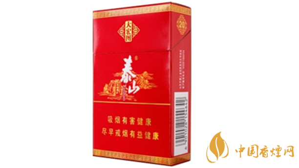 泰山大宏圖香煙多少錢一包？泰山大宏圖價格一覽2020
