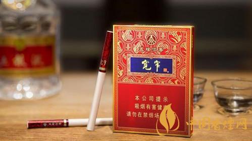 嬌子寬窄五糧濃香中支怎么樣？嬌子寬窄五糧濃香測評2020