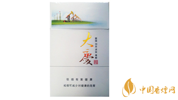 黃鶴樓大慶多少錢？黃鶴樓香煙價(jià)格2020市場報(bào)價(jià)