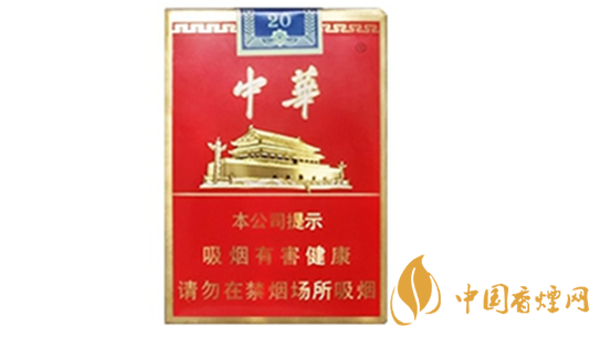 短支煙哪個好抽排名？短支香煙口感排行2020