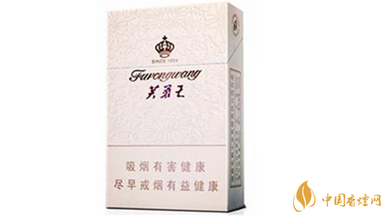 芙蓉王硬君信好抽嗎？芙蓉王硬君信香煙包裝及口感測評2020