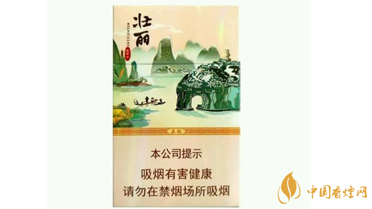 真龍壯麗香煙多少錢(qián)一包？真龍壯麗香煙價(jià)格表2020