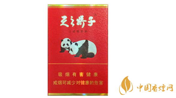 嬌子龍涎香韻多少錢？嬌子龍涎香韻價格介紹2020