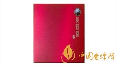 黃鶴樓異型論道小包多少錢一包？黃鶴樓異型論道價格2020