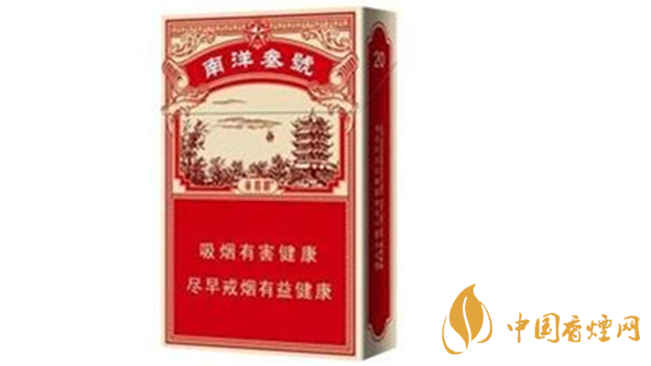 黃鶴樓南洋叁號(hào)好抽嗎？黃鶴樓南洋叁號(hào)口味測(cè)評(píng)2020