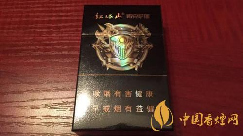 紅塔山諾克薩斯價(jià)錢貴嗎 紅塔山諾克薩斯煙售價(jià)2025