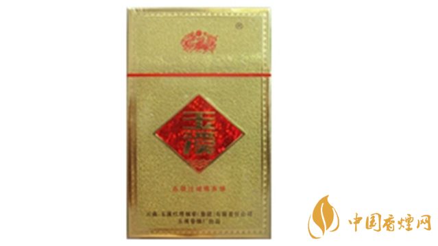 玉溪金黃硬香煙好抽嗎？玉溪金黃硬香煙味道怎樣？