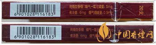 蘇煙沉香700元一條是真的嗎？蘇煙沉香真?zhèn)舞b別2020