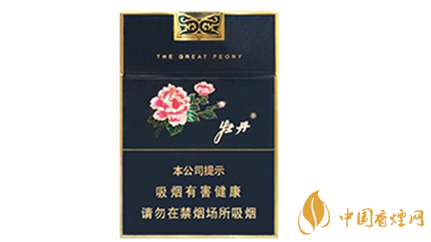 牡丹藍(lán)中支好抽嗎？牡丹藍(lán)中支小盒香煙測(cè)評(píng)2020