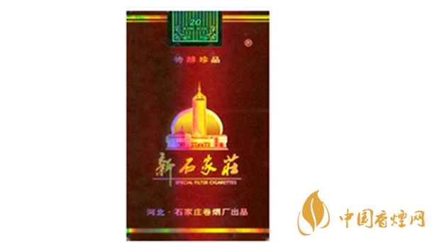 新石家莊軟珍品多少錢？新石家莊軟珍品價格及圖片2020