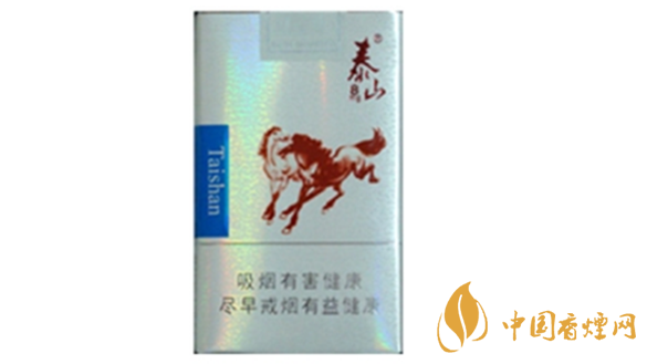 泰山雙馬煙味道怎樣？泰山雙馬煙味道及包裝鑒賞2020