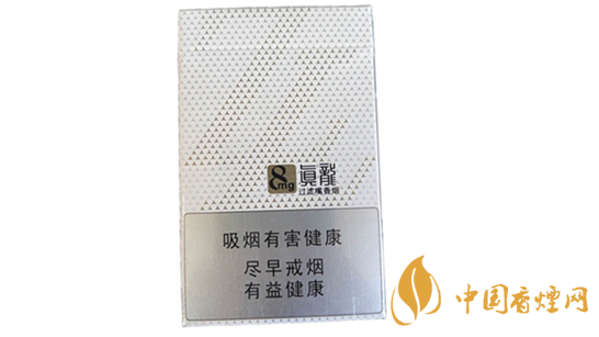 真龍馨云多少錢一包？真龍馨云香煙價格一覽2020