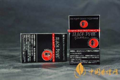 黑魔鬼細(xì)支香煙價(jià)格是多少  黑魔鬼細(xì)支香煙價(jià)格查詢(xún)2020
