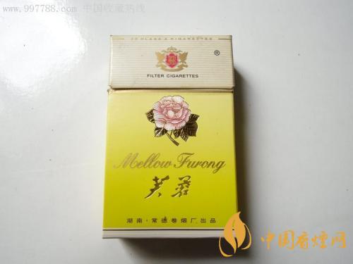 2025年芙蓉香煙價(jià)格表和圖片大全