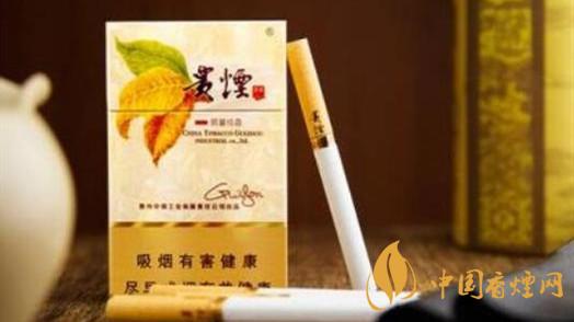 貴煙洞藏成香多少錢一條？貴煙洞藏成香價格及參數(shù)2020