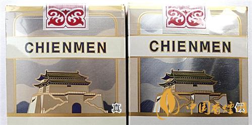 大前門(mén)短支怎么辨別真?zhèn)危看笄伴T(mén)短支真?zhèn)巫R(shí)別2020