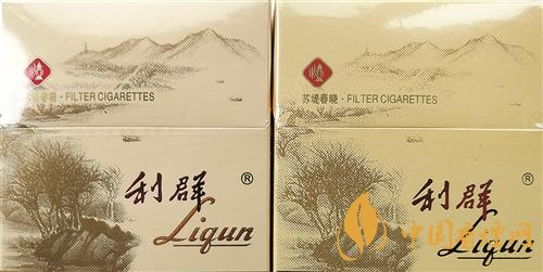 利群西子陽光真假煙怎么識別？利群西子陽光真假煙帶圖鑒別2020