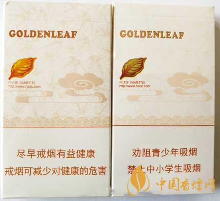 黃金葉天香細支真?zhèn)卧趺醋R別？黃金葉天香細支真假帶圖測評2020