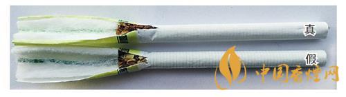 鉆石細(xì)支荷花真假煙怎么辨別？鉆石細(xì)支荷花真?zhèn)舞b別帶圖2020