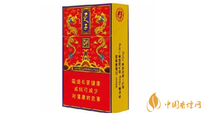 嬌子紅傳奇天子香煙咋樣？嬌子紅傳奇天子口感測(cè)評(píng)2020