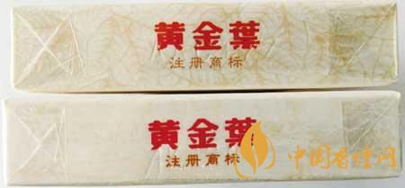 黃金葉天香細支真?zhèn)卧趺醋R別？黃金葉天香細支真假帶圖測評2020